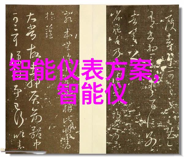 中南财经政法大学是不是金融界的双子星座既有985的光芒又有211的实力