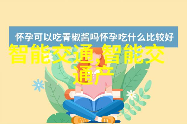 化工管道系统安全可靠与高效的关键基础设施