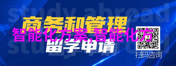 跨学科协同应用导向如何提升学生职业技能培训效果