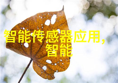 主题我来帮你搞定这八大智能测评评估表