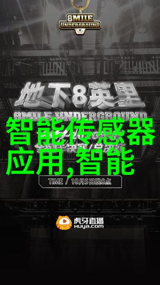 Vishay推出12个具有三种功率封装的45V器件