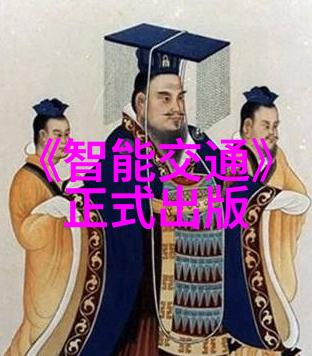 兰州财经大学融合传统与创新培育金融经济人才的摇篮