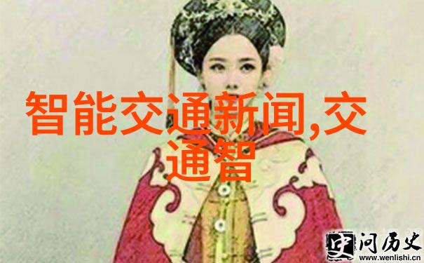 内蒙古财经大学-草原财经之城探索内蒙古财经大学的发展历程