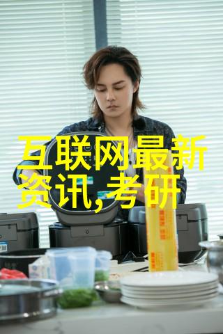 从选拔到成长员工发展视角下的人才评价重要性探讨