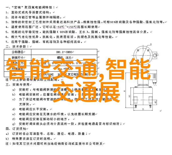 物流机器人公司国内排名前十我来告诉你哪些公司在这方面领先了