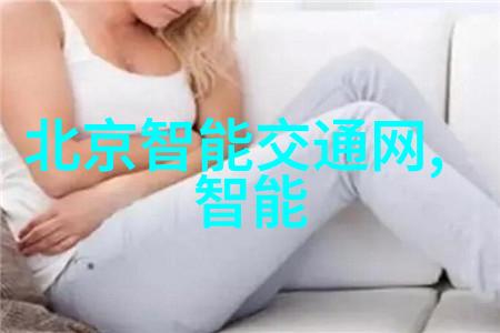 学长想吃我的小兔子我的小可爱不安全了