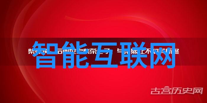 中械自动化设备有限公司我在这里向你介绍一款革命性的机器人装配线