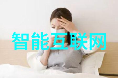 一般报告中应如何处理图表和插图