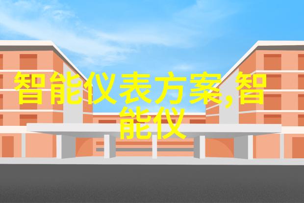 工作汇报技巧让你的报告脱颖而出