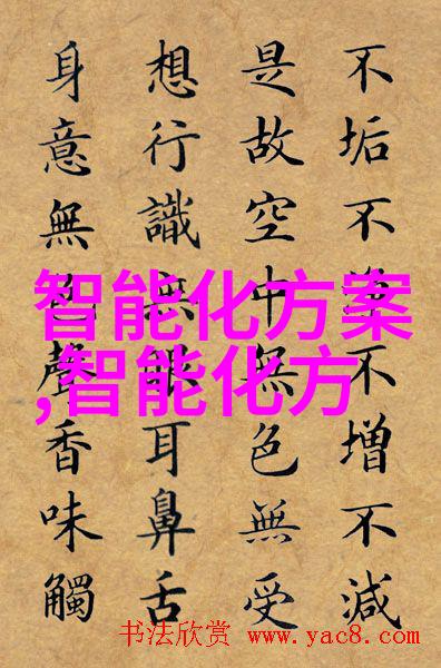 浙江工贸职业技术学院-深耕工业与商贸培育技能型人才浙江工贸职业技术学院的发展历程与成就