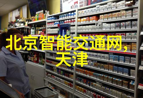 南宁职业技术学院智能音箱在社会中的应用预示着未来科技的发展方向吗