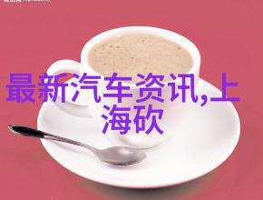 集成电路革命揭秘芯片的无数好处与改变