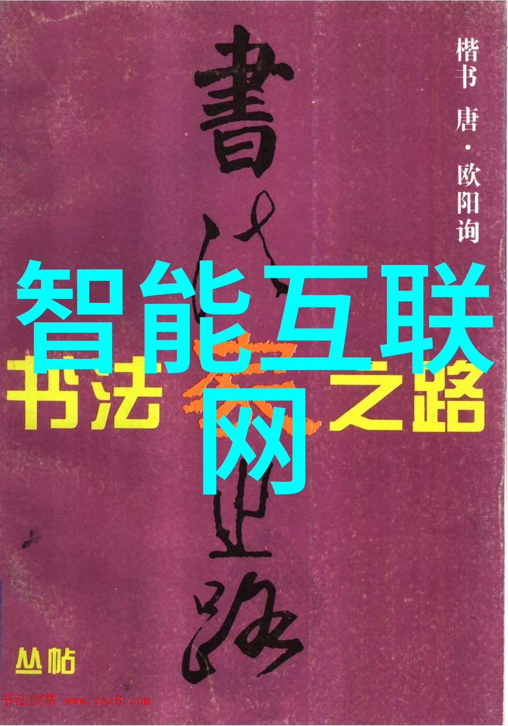 人工智能专业课程中机器学习和深度学习的教学难道不应该更加细致