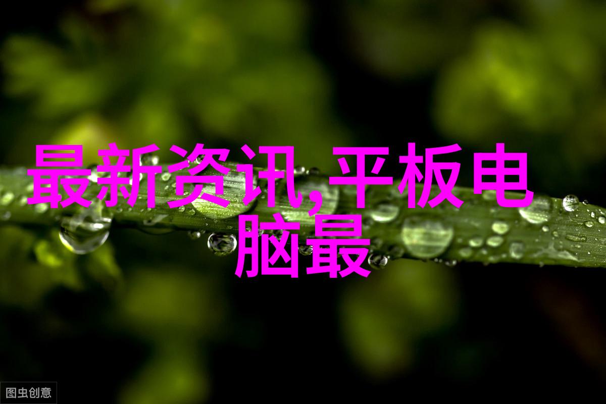 云服务业态升级华為雲如何打造数字经济平台