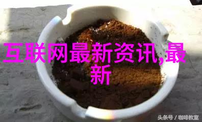 数据驱动决策大数据在智能交通中的应用