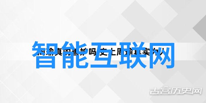 中国股市行情最新消息A股指再创新高