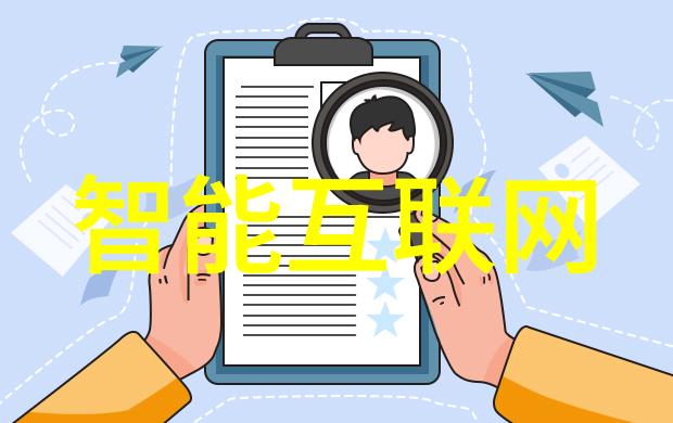 23年新品手机创新科技引领未来移动生活