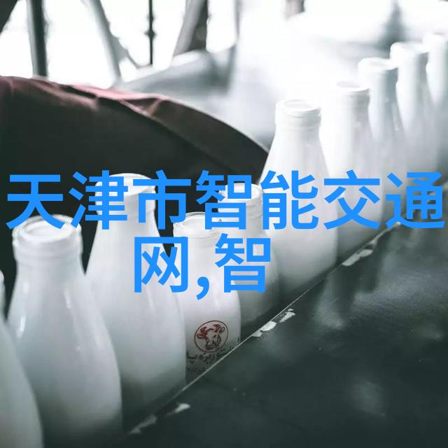 智能装备是什么专业人工智能机械工程电子工程计算机科学与技术