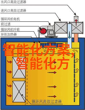 偷香被学长抱到没人的地方免费