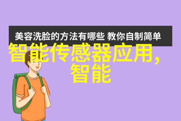 主题我智能制造工程后悔死了从设计到生产的种种遗憾