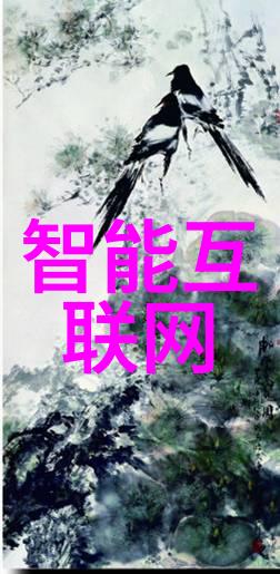 城市公共交通系统的设施升级与未来发展趋势