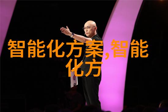 上海财经大学浙江学院我在杭州的金色学园上海财经大学浙江学院那些事