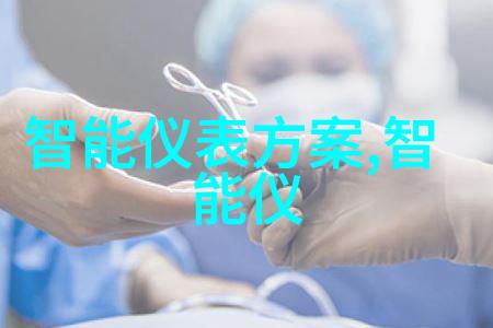 工作汇报时避免的常见错误分析