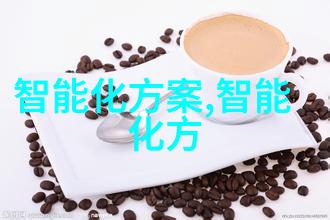 天津财经大学经济学科发展历程简介