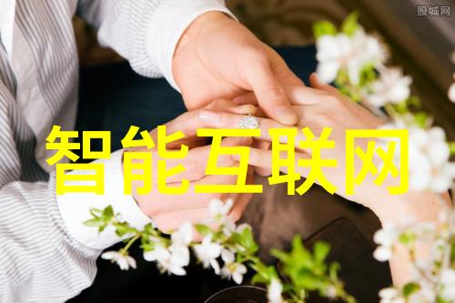 山西财经大学铸就财经学府辉煌历史的坚实根基