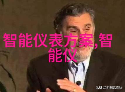 安徽电子信息职业技术学院我在这里的故事从初入校门到成为科技精英