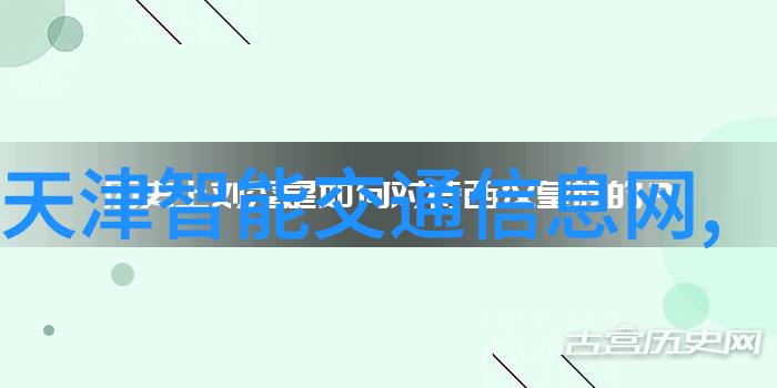 探秘国色天香社区视频手机版如何在移动端享受高品质生活分享