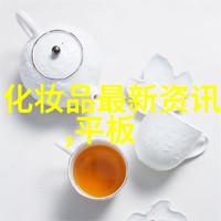 汽车最新资讯-新能源车市场蓬勃发展趋势分析