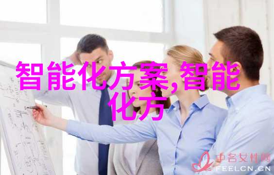 个人向单位写报告怎么写我是怎样教会自己如何向单位写好报告的