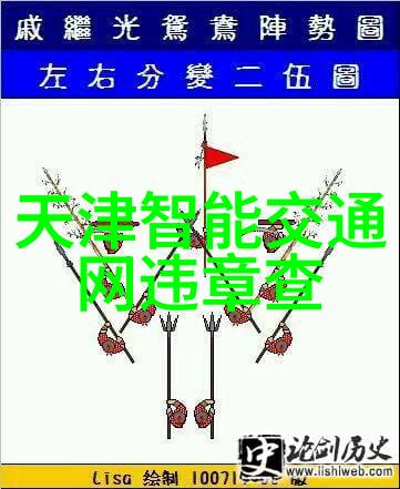 波多野结衣女教师办公室静谧与魅力交织的学习空间