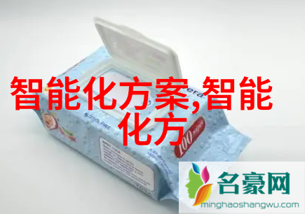 上海砍人事件最新动态2022年上海发生的砍人案件最新进展和社会反应