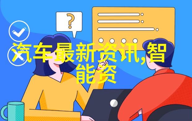 中央财经大学探索经济学的未来中央财经大学在金融创新中的角色