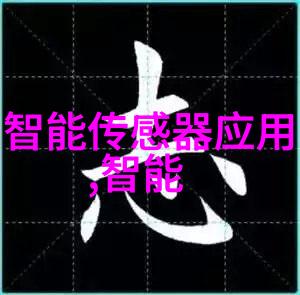 如何评价四川托普信息技术职业学院对学生实践能力培养的效果