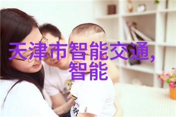 企业人才测评系统开发与运营团队招聘简历筛选标准制定