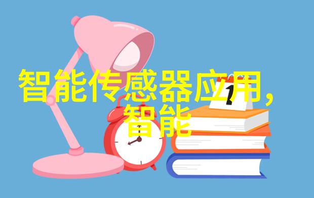 数字化时代的新征程探索计算机科学与技术的未限界