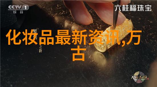 我眼中的科技变革国产芯片大放异彩我们迎来了什么样的革命性飞跃