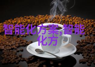 芯片战争终结或是新的科技合作时代降临分析华为事件