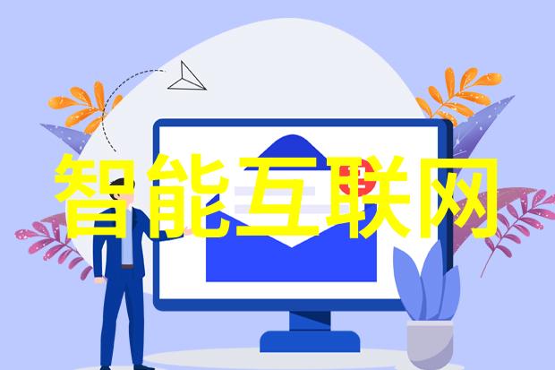 广西财经学院铸就金融学府辉煌新篇章