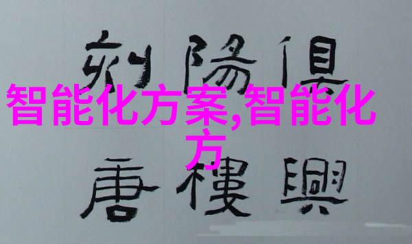 暗网密码猎手揭秘商用安全测评机构的隐秘挑战