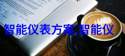 江西财经职业学院-深耕金融教育铸就未来卓越江西财经职业学院的成长与发展