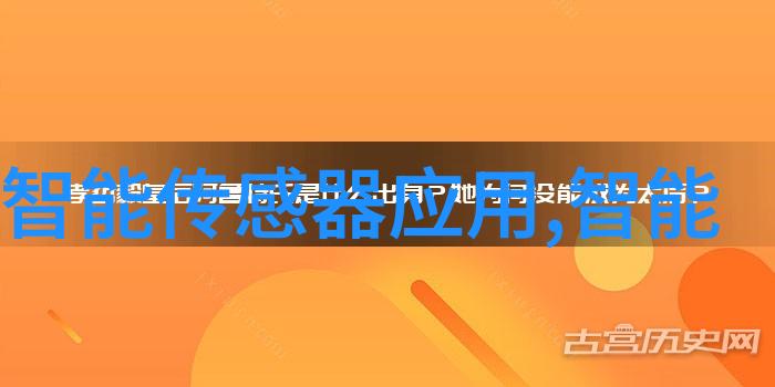 在股市投资中如何做到既谨慎又不失机遇