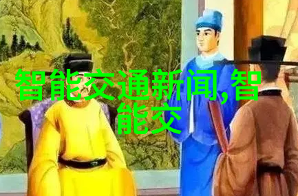 主题你知道吗光刻机概念股票有哪些