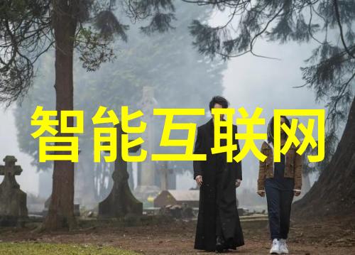 应对疫情挑战大連推進無接觸式支付系統為公眾提供便利服務