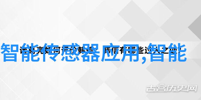 乐维奇的魔法吉他让世界伴奏你的梦想