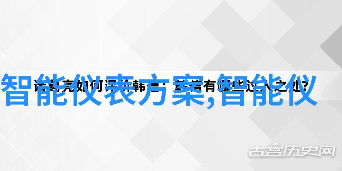 相府千金治病记我的药草寻觅日记