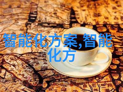 苏州大学应技学院创新实践基地建设进展